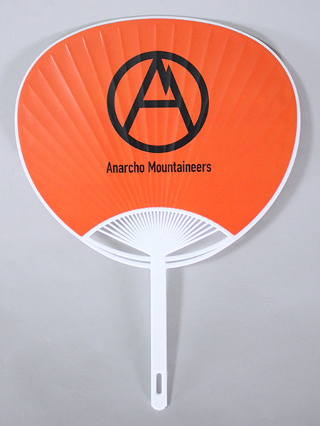 UCHIWA (450x600)