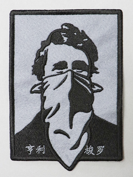 79