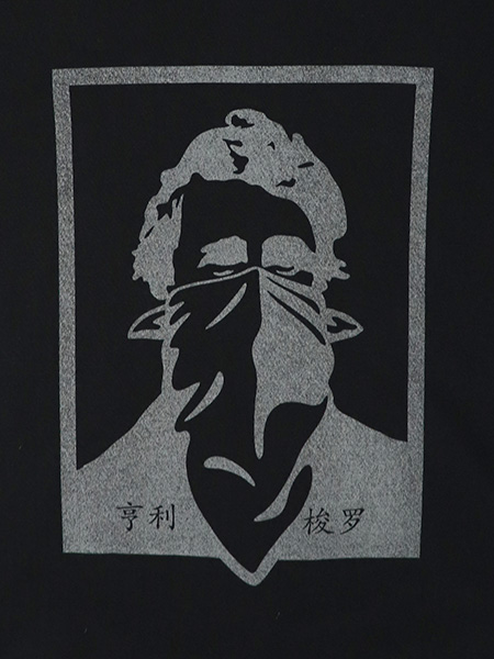 27