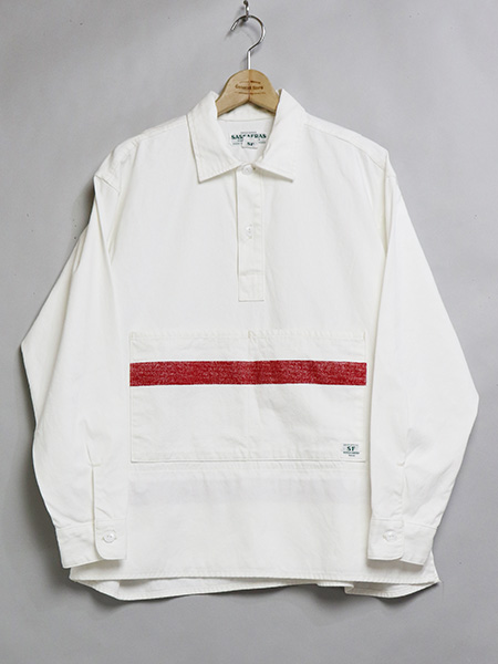 ss1